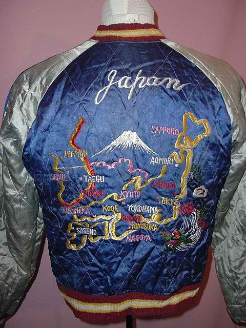 1940s Japan souvenir jacket - Courtesy of clubvintagefashions