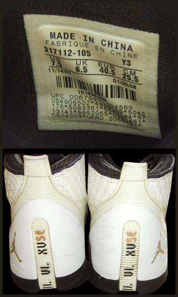 from 2007 Air Jordan sneakers - Courtesy of pinkyagogo