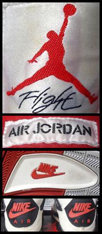from a pair of 1989 Air Jordan sneakers - Courtesy of pinky-a-gogo

