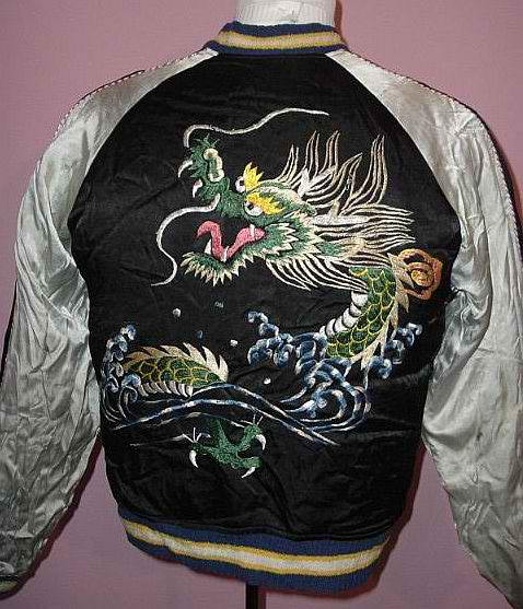 1940s Japan souvenir jacket - Courtesy of clubvintagefashions