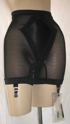 Vintage Secret Lady 1950s panty girdle - Courtesy of sewingmachinegirl