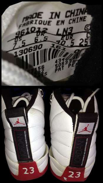 from a pair of 1996 Air Jordan sneakers - Courtesy of pinkyagogo