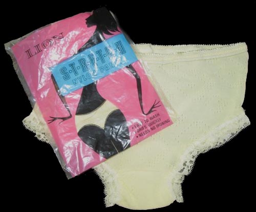 Vintage 1960s panties  - Courtesy of sewingmachinegirl