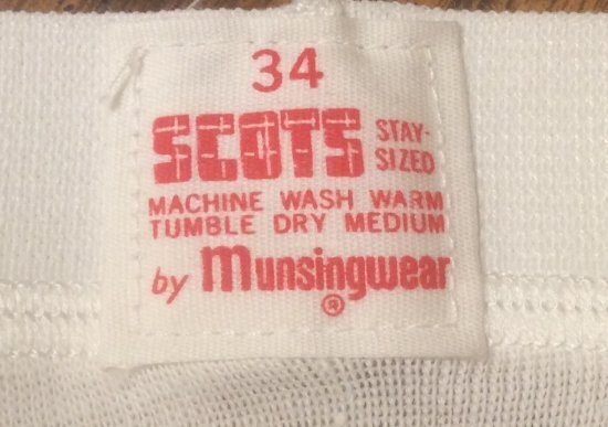 from a pair of 1960s briefs - Courtesy of Welldressedmonkey