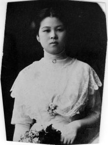 1916 Korean bride