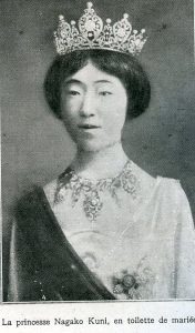 Hirohito's bride, 1924