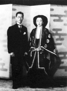 Japanese bride & groom, 1950
