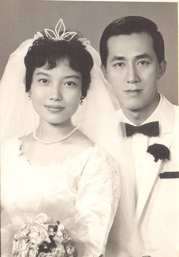 Chinese bride & groom, 1961